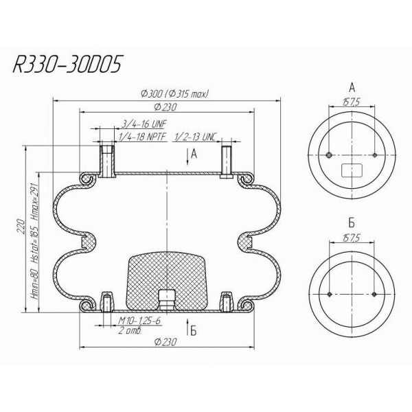 2K-315 Пневморессора AIRREX U213320ARX /R330-30D05 ПАЗ 3204.15/A2 300/30-K06