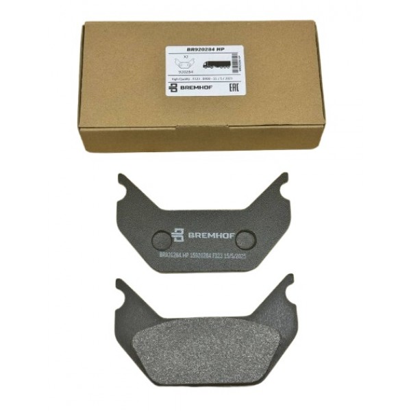 BR920284 F323 ТОРМОЗНЫЕ КОЛОДКИ (HP) BREMHOF 15/920284  JCB 456 456E