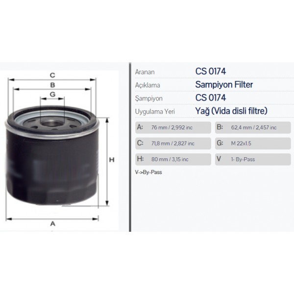 CS0174  Фильтр Sampiyon CS 0174  ( W 8027, FORD 1812 551)