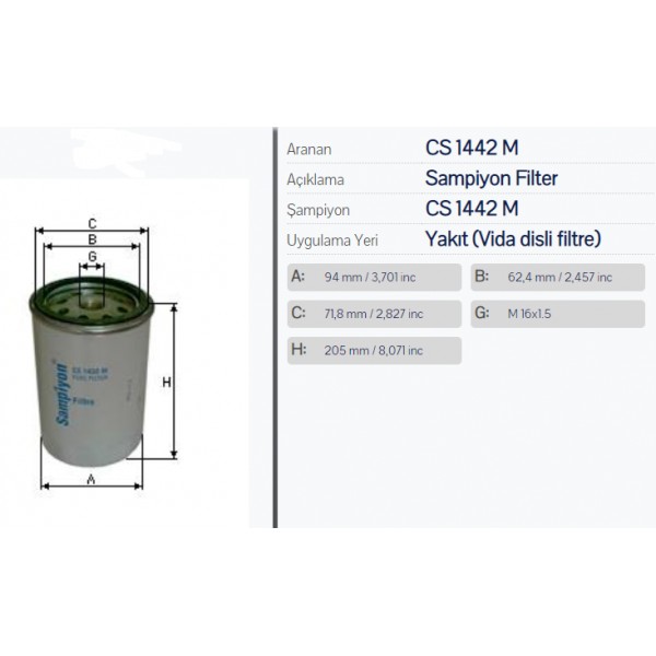 CS1442M  Фильтр Sampiyon CS 1442 M  H18WK04/WK962/4
