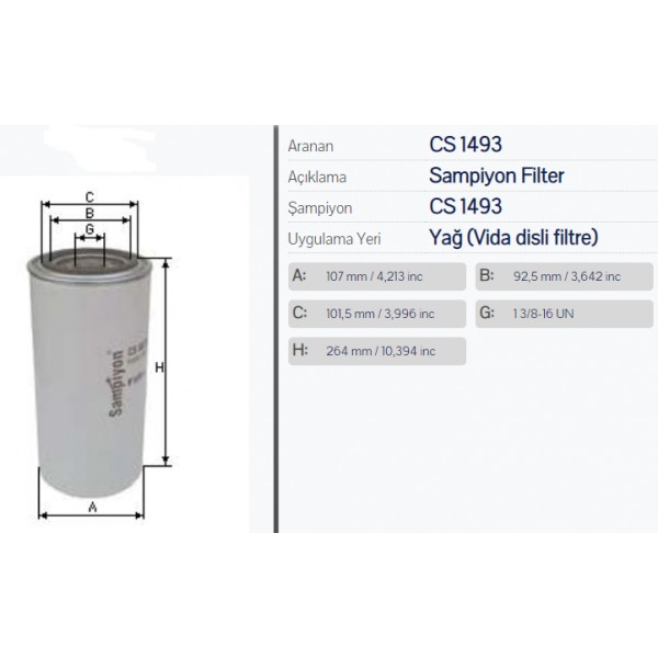 CS1493  Фильтр Sampiyon CS 1493  (WP11102/3) P550425/WP11102