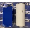 KC251 MAHLE фильтр топливный VOLVO 20510654