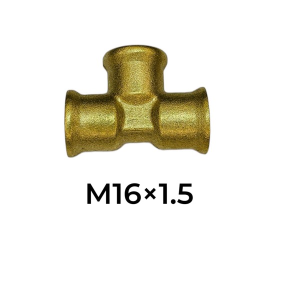 893 501 196 4 BRASS FITTINGS  Тройник (M16/P/M16)